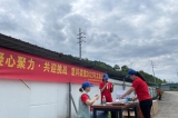 激情五月，青春飛揚